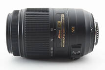 ★箱付き外観新品級★ニコン Nikon AF-S DX NIKKOR 55-300mm F4.5-5.6 G ED VR★　R4728＃1400_画像6