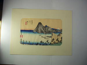 Art hand Auction हिरोशिगे पेंटिंग, मैसाका, इमाकिरी माकेज, हमाना झील, टोकैडो के तिरपन स्टेशन, वाशी पेपर पॉलीक्रोम वुडब्लॉक प्रिंट, तातौ इरिगो सुरिमोनो = बिजुत्सुशा संस्करण (अडाची प्रिंट इंस्टीट्यूट द्वारा निर्मित), 188 भेजा गया, टोक्यो राष्ट्रीय संग्रहालय द्वारा पर्यवेक्षण किया गया, चित्रकारी, Ukiyo ए, छपाई, प्रसिद्ध स्थान चित्र