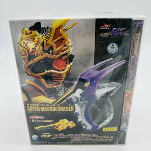 1円～　ドライブサーガ 仮面ライダーチェイサー ブレイクガンナースペシャル版 　DVD　仮面ライダー　特典未開封　美品　H-2546