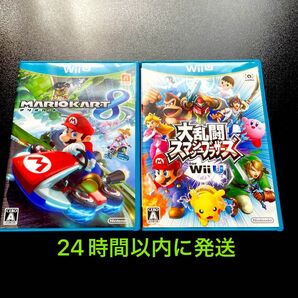 【Wii U】 マリオカート8 スマッシュブラザーズ for WiiU スマブラU マリカー8 まとめ売り 2本セット
