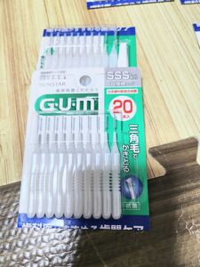 歯間ブラシ　GUM　SSS　10本×8セット 歯間ブラシ GUM SSS