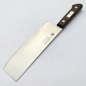 菜切包丁 堺孝行 TAKAYUKI INOX 刃長約180㎜ 峰厚約2㎜ 両刃 三本鋲 洋包丁 調理器具 庖丁 刃物 日本製 【0272】の画像8