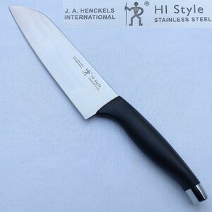 万能包丁 J.A.HENCKELS INTERNATIONAL HI Style STAINLESS STEEL 刃長177㎜ 両刃 洋包丁 三徳包丁 ヘンケルス ハイスタイル 庖丁 【0287】