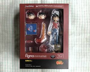 figma ゲームセンターあらし 石野あらし