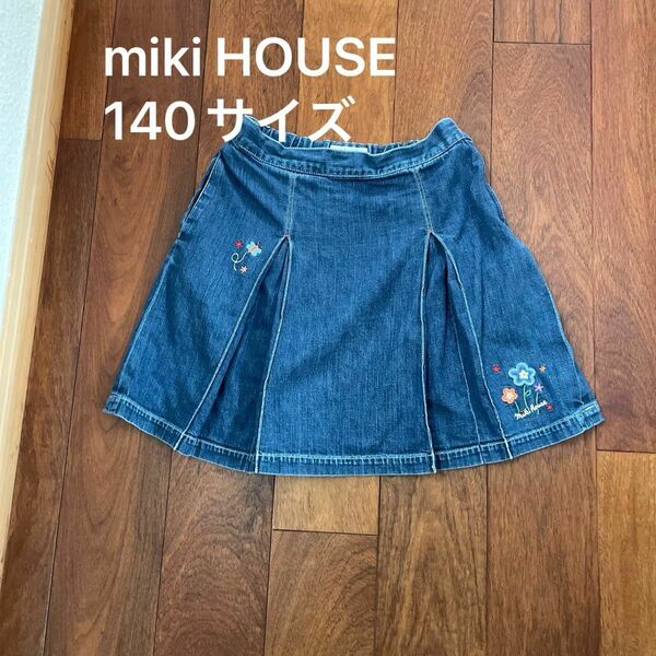 miki HOUSE スカート　140サイズ