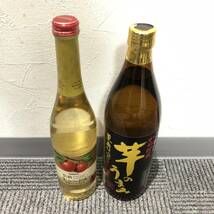 27815☆2本まとめて NIKKA ニッカ 弘前 生シードル 果実酒 500ml 3% 本格芋焼酎 かめ貯蔵 芋のうまみ 900ml 25%_画像1