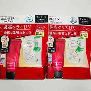 花王 ビオレUV アスリズム スキンプロテクトエッセンス 70g × 2個 & メイクの上からリフレッシュシート 試供品 2個付き