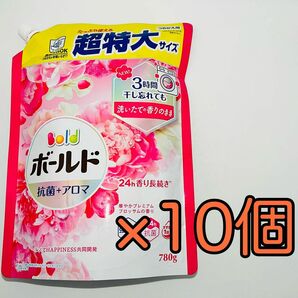 【匿名発送】 新品 P&G ボールド ジェル 洗濯洗剤 プレミアムブロッサム 詰め替え 超特大 780g × 10個 まとめ売り