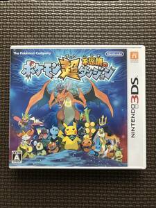 3DS★ポケモン超不思議のダンジョン★中古★ポケダン★送料無料