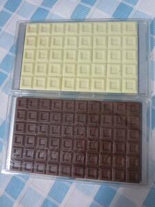 ハナヤマ×Meiji チョコレートパズル2種セット ミルクチョコレート&ホワイトチョコレート