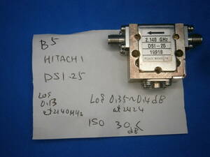 送料140円 アイソレーター　2.4GHzに使用可能　マイクロ波　整理番号B5