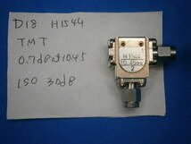 送料120円 アイソレーター　10GHzに使用可能　マイクロ波　整理番号D18_画像1