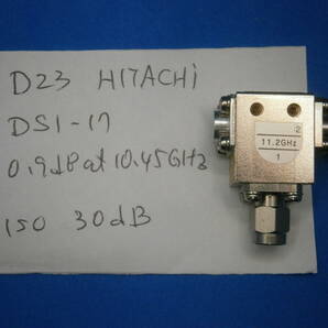 送料120円 アイソレーター 10GHzに使用可能 マイクロ波 整理番号D23の画像1