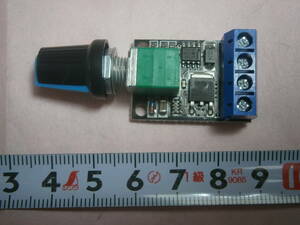  postage 120 jpy electron slider k motor .LED. small size DC5V~16V 10A