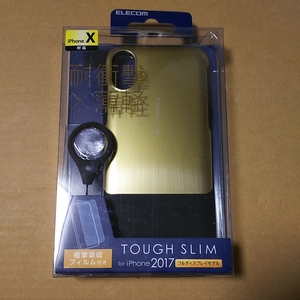 ◎ELECOM iPhoneXS,XケースTOUGHSLIMPremium耐衝撃アライン ゴールド PM-A17XTSP03