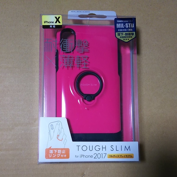 ◎ELECOM iPhoneXSiPhoneXケースTOUGHSLIM耐衝撃フィンガーリング付 ピンク PM-A17XTSRPN