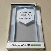 ◎ELECOM Galaxy A54 5G ( SC-53D SCG21 ) 用 ハイブリッドケース ライトブルー PM-G233TSLFCBU_画像1