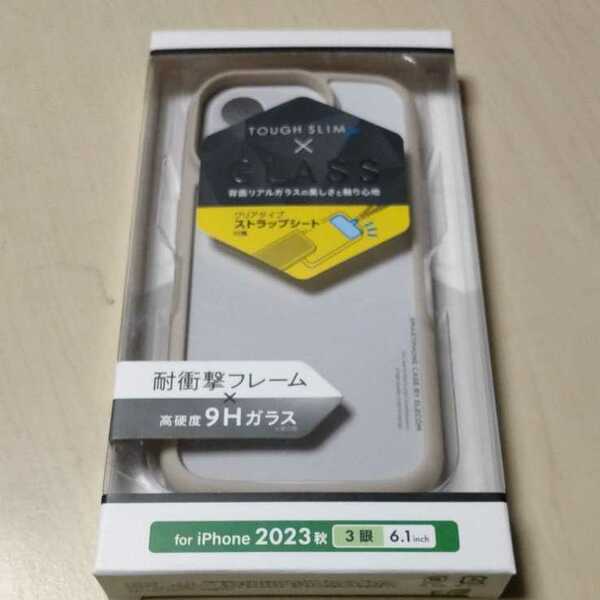 ◎ELECOM iPhone 15 Pro 用 TOUGH SLIM LITE フレームカラー 背面ガラス カフェオレ PM-A23CTSLFCGBE