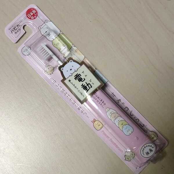 ◎ミニマム 電動歯ブラシ すみっコぐらしハピカ DB-5PSG ピンク 振動式