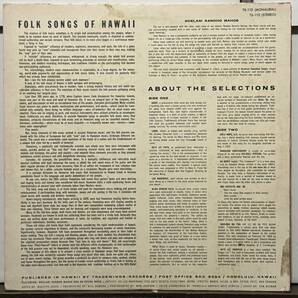 Hawaii LP Mellow Hawaiian Noelani Mahoe/Folk Songs Of Hawaii Kiho`alu Slack Key Guitar ハワイレコードの画像2