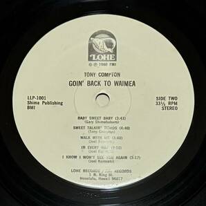 AOR Hawaii LP Mellow Hawaiian Tony Compton/Goin' Back To Waimea ハワイレコードの画像3