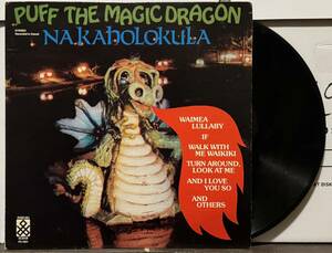  Hawaii LP Mellow Hawaiian Na Kaholokula/Puff The Magic Dragon　ハワイレコード