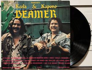 AOR Hawaii LP Mellow Hawaiian Keola & Kapono Beamer/Hawaii's Youngest Legends　Slack Key Guitar ハワイレコード