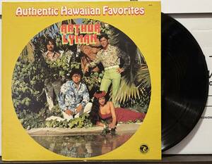 AOR Hawaii LP Mellow Hawaiian Arthur Lyman/Authentic Hawaiian Favorites　ハワイレコード