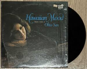 AOR Hawaii LP Mellow Hawaiian Ohta-San/Hawaiian Mood укулеле Гаваи запись 