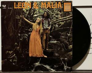 AOR Hawaii LP Mellow Hawaiian Leon & Malia　ハワイレコード