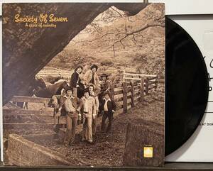 AOR Hawaii LP Mellow Hawaiian Society Of Seven/ A Taste Of Country　ハワイレコード