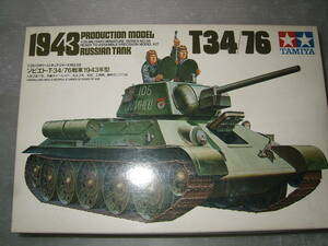 1/35 Tamiya T34/76 1943 1F-1