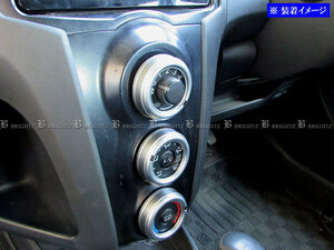  Vitz KSP90 SCP90 air conditioner ring 1PC satin silver switch cover rim garnish Bit'z INT-ETC-215-1PC