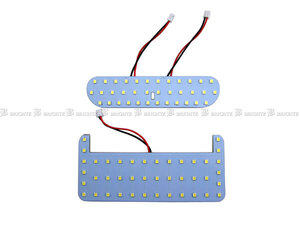 ヴィッツ KSP130 NCP131 後期 LED ルームランプ 2PC マップランプ バルブ インテリア 室内灯 ビッツ ROOM－LAMP－095