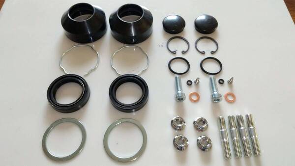 GT750 GT550 フロントフオーク 純正品オーバーホールキット 35Φ (アクスルホルダーゆるみ対策品)オイルシール ダストシール