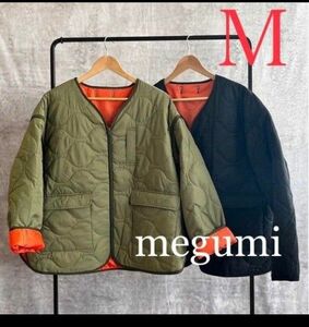 新品未使用 しまむら megumi キルティングジャケット M 