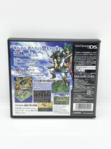 送料無料　ニンテンドーDS ソフト　ドラゴンクエストIV 導かれし者たち ドラゴンクエスト4_画像2