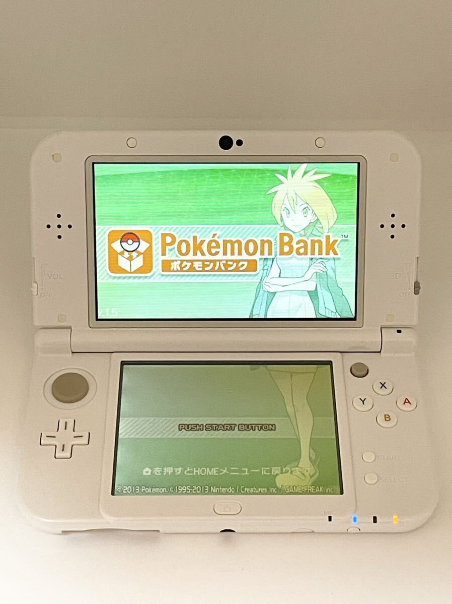 2024年最新】Yahoo!オークション -new 3ds ll パールホワイトの中古品 