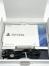 【極美品】PlayStation Vita Wi-Fiモデル pch-2000 ライトピンクホワイト_画像2