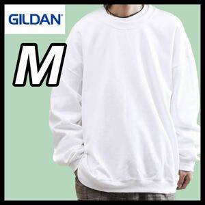 新品未使用 ギルダン GILDAN 8oz プルオーバー 無地トレーナー スウェット 裏起毛 白 ホワイト Mサイズ ビッグシルエット