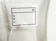 新品未使用 子供服 綿100% 長袖ポロシャツ 吸湿速乾 スクール キッズ 白 ホワイト 120_画像7