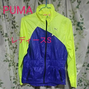 【PUMA プーマ】ウィンドブレーカー 薄手 レディース Sサイズ イエローxパープル