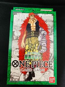 スタートデッキ 最悪の世代ONE PIECE CARD GAME ワンピースカード　