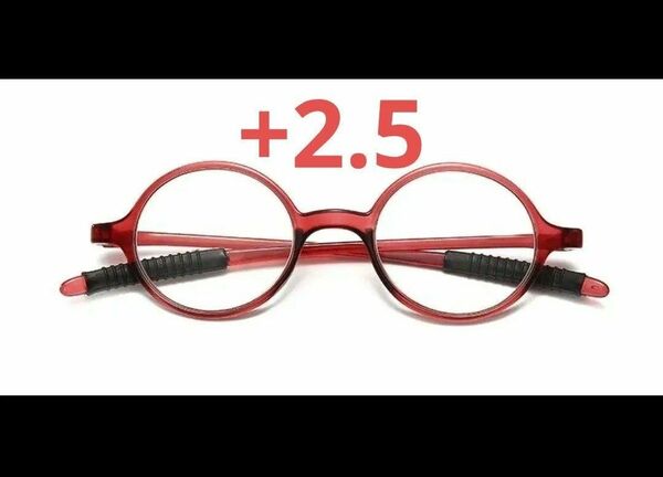 度数+2.5　61026レッド　老眼鏡　シニアグラス　丸メガネ　昭和レトロ