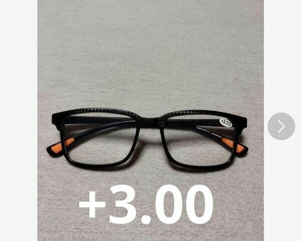 B品　老眼鏡　度数+3.00　シニアグラス　909　chikyuz