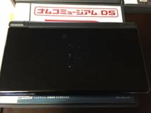 ニンテンドーDS Lite 本体　Jet Black ソフト5本セット　動作確認済み_画像2