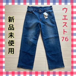 【新品未使用】☆ウエスト76㎝☆デニムパンツ☆jeffley☆カイタックファミリー