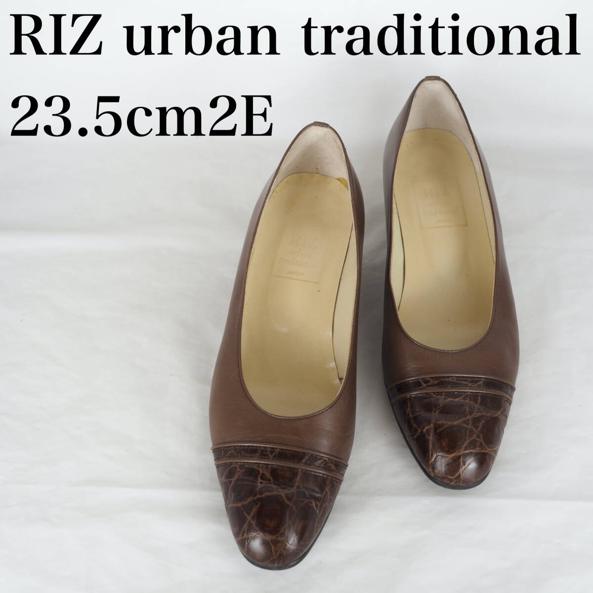 2024年最新】Yahoo!オークション -riz urban traditionalの中古品