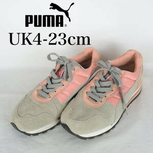 MK5200*PUMA*プーマ*レディーススニーカー*UK4-23cm*グレー・ピンク