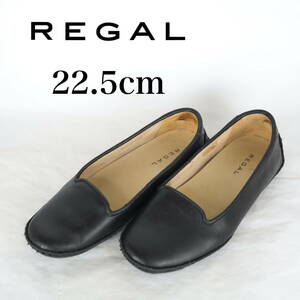 MK5204*REGAL*リーガル*レディースシューズ*22.5cm*黒